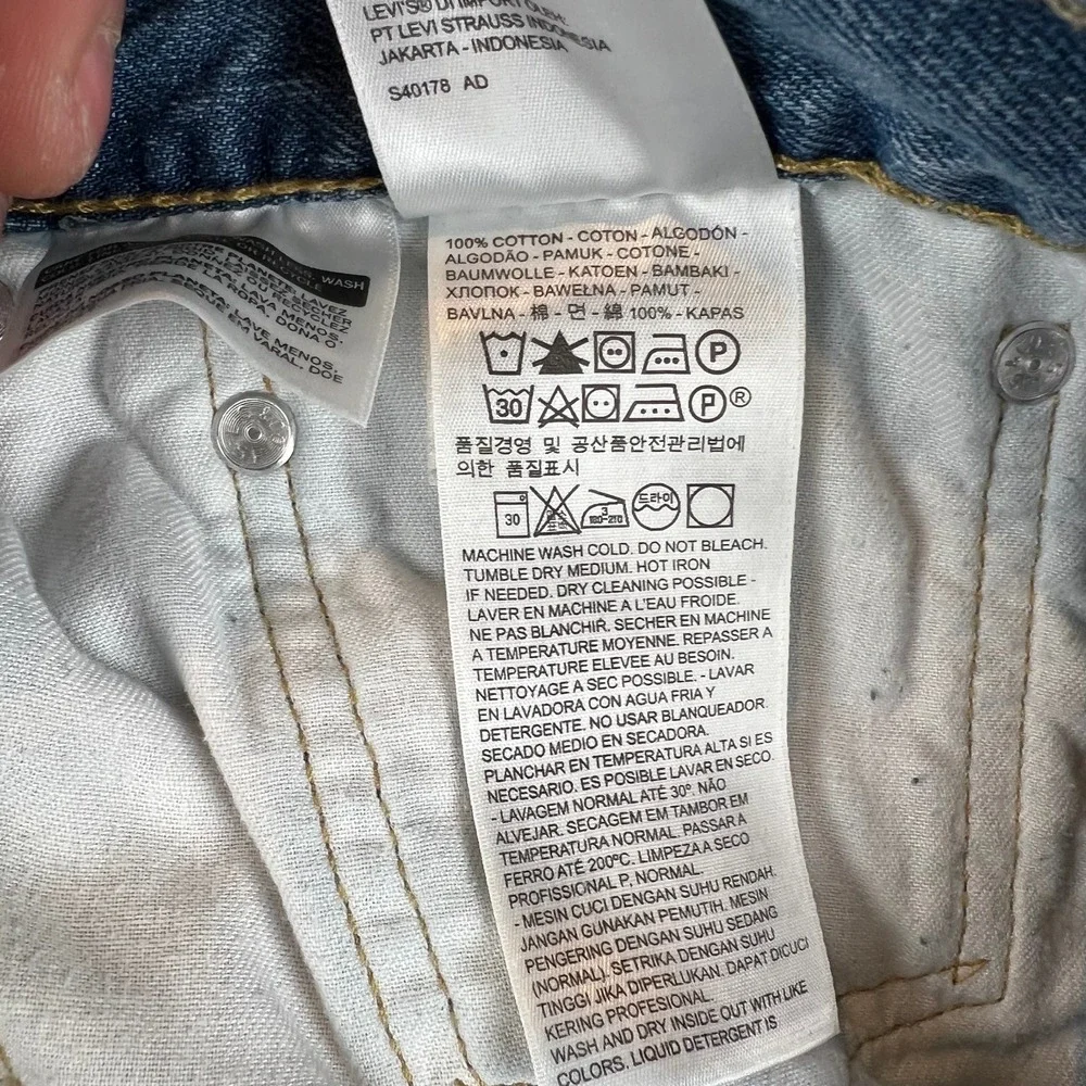 Levis 505 Jeans Mens 40x30 Regular Fit Light Wash Denim Pants‎ Classic